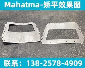 如何破局：校平機(jī)行業(yè)現(xiàn)狀分析？</a>