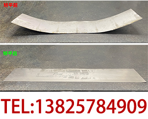 薄板校平機(jī)，解決0.5mm以下超薄金屬板料整平難題</a>