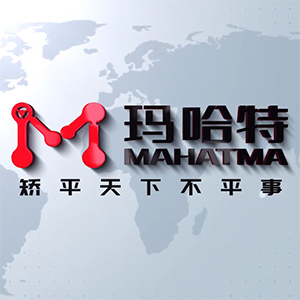 瑪哈特矯平機(jī)集團(tuán)公司介紹視頻-消除內(nèi)應(yīng)力，降本增效